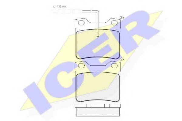 Тормозные колодки ICER 141241