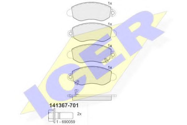 Тормозные колодки ICER 141367-701