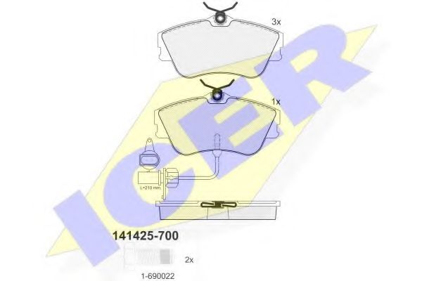 Тормозные колодки ICER 141425-700