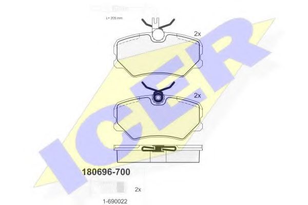 Тормозные колодки ICER 180696-700