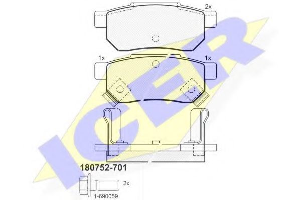Тормозные колодки ICER 180752-701