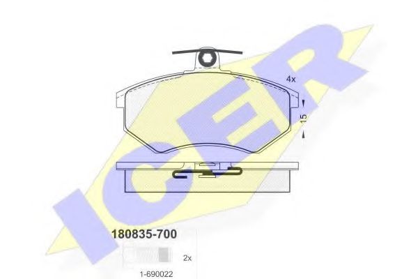 Тормозные колодки ICER 180835-700
