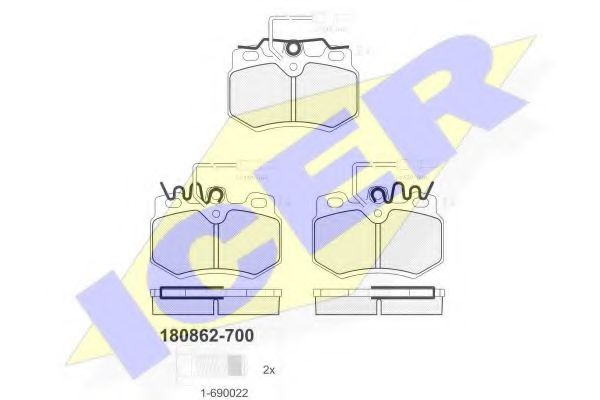 Тормозные колодки ICER 180862-700
