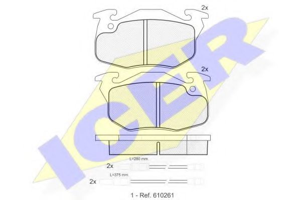 Тормозные колодки ICER 180864