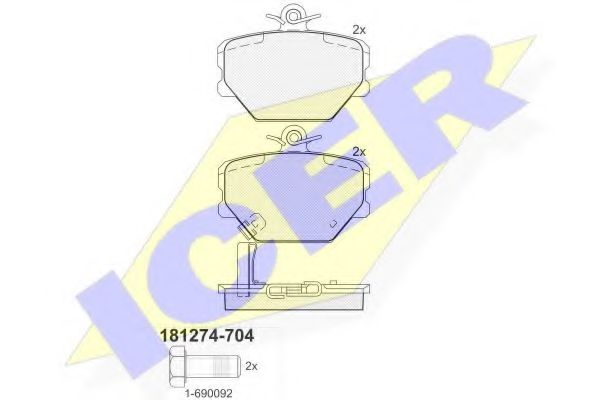 Тормозные колодки ICER 181274-704