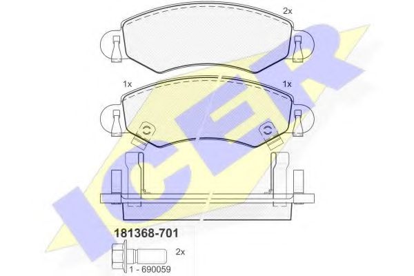 Тормозные колодки ICER 181368-701