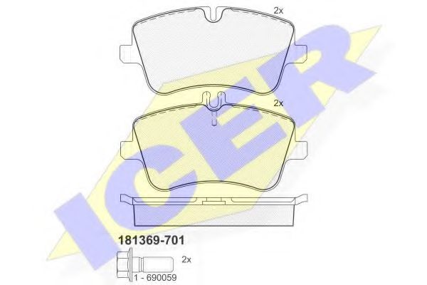 Тормозные колодки ICER 181369-701