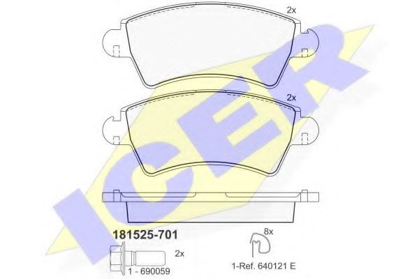 Тормозные колодки ICER 181525-701