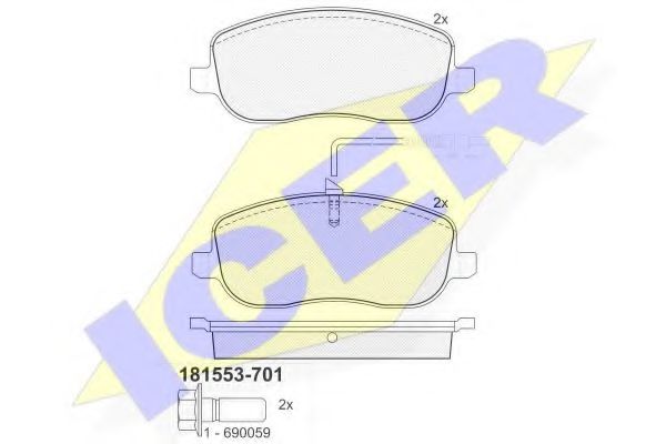 Тормозные колодки ICER 181553-701