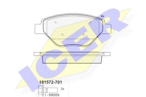 Тормозные колодки ICER 181572-701