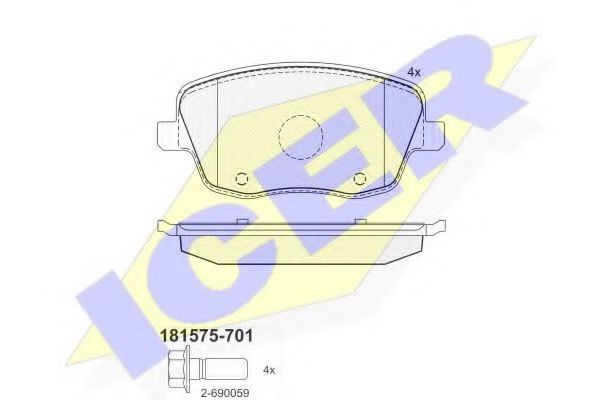 Тормозные колодки ICER 181575-701