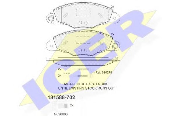 Тормозные колодки ICER 181588-702