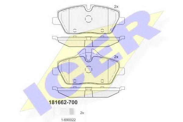 Тормозные колодки ICER 181662-700