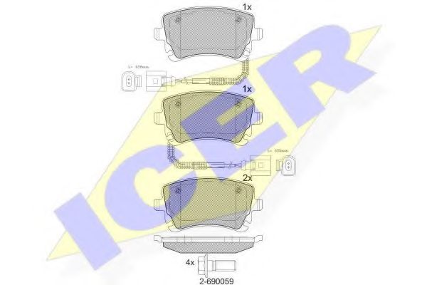 Тормозные колодки ICER 181674