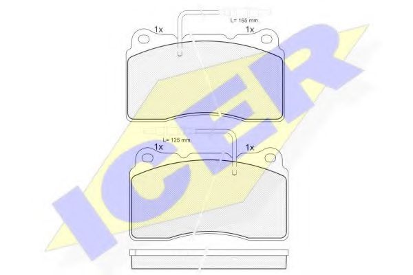 Тормозные колодки ICER 181699