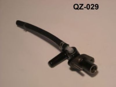 Главный цилиндр сцепления AISIN QZ-029