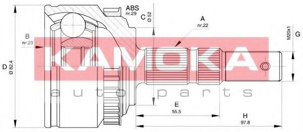 ШРУС с пыльником KAMOKA 6029