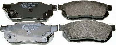 Тормозные колодки DENCKERMANN B110283