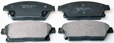 Тормозные колодки DENCKERMANN B111236
