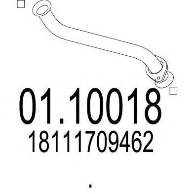 Приемная труба глушителя BMW 18111709462
