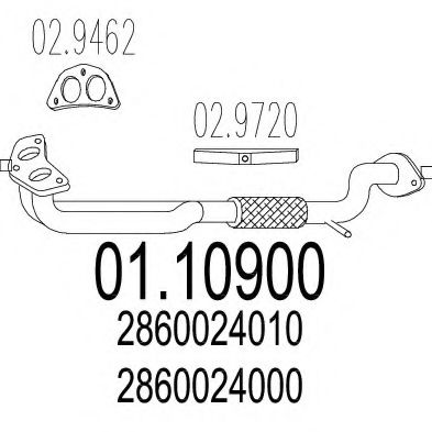 Приемная труба глушителя Hyundai/Kia 2860024000
