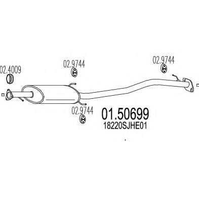 Средний глушитель выхлопных газов Honda/Acura 18220SJHE01