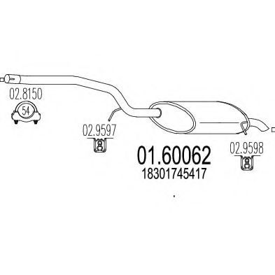 Глушитель выхлопных газов конечный BMW 18301745417