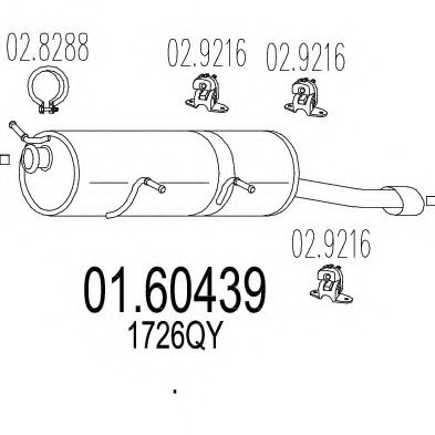 Глушитель выхлопных газов конечный MTS 01.60439