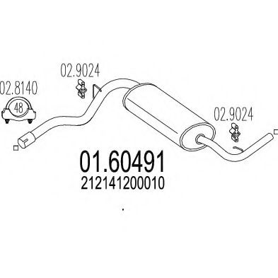 Глушитель выхлопных газов конечный MTS 01.60491