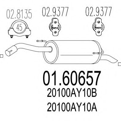 Глушитель выхлопных газов конечный MTS 01.60657