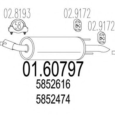 Глушитель выхлопных газов конечный MTS 01.60797