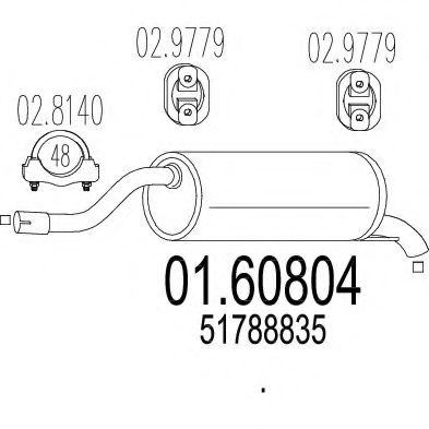 Глушитель выхлопных газов конечный MTS 01.60804