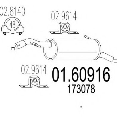 Глушитель выхлопных газов конечный MTS 01.60916