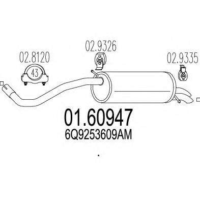 Глушитель выхлопных газов конечный MTS 01.60947