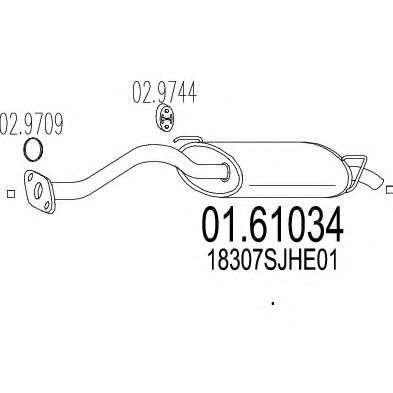 Глушитель выхлопных газов конечный Honda/Acura 18307SJHE01