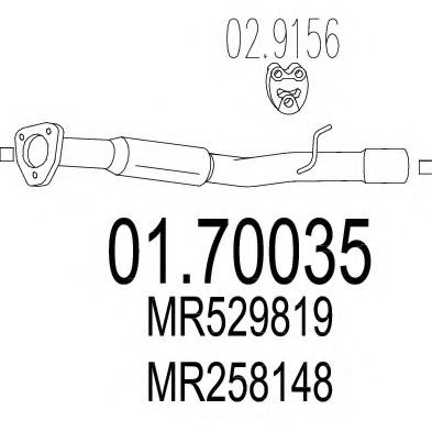 Приемная труба глушителя MTS 01.70035