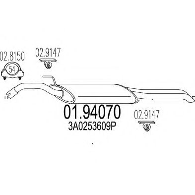 Глушитель выхлопных газов конечный MTS 01.94070