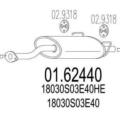 Глушитель выхлопных газов конечный MTS 01.62440