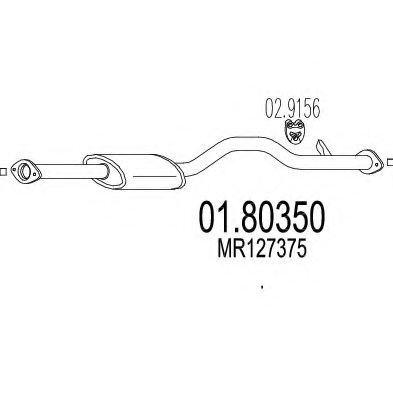 Средний глушитель выхлопных газов MTS 01.80350