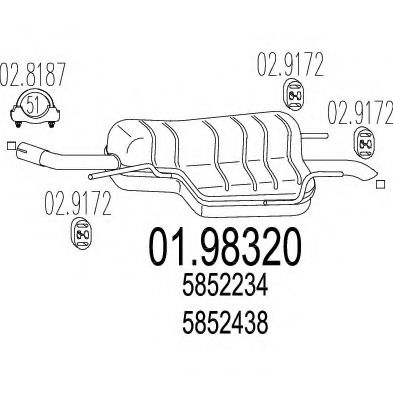 Глушитель выхлопных газов конечный MTS 01.98320