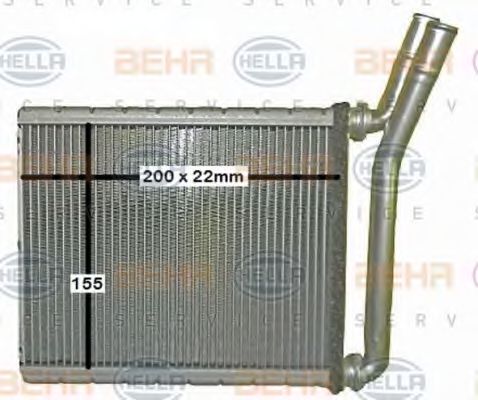 Радиатор печки Toyota/Lexus 871070K050
