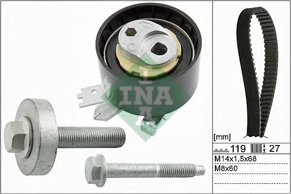 Комплект ГРМ INA 530 0607 10