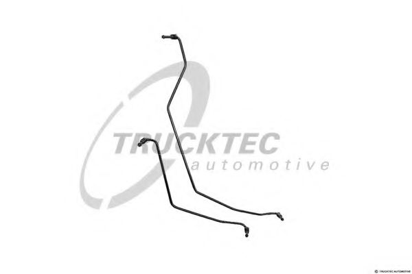 Ремкомплект рулевой рейки MERCEDES-BENZ A 901 460 41 00