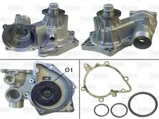 Водяной насос VALEO 506631