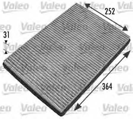 Фильтр салона VALEO 698744