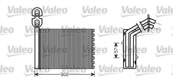 Радиатор печки VALEO 812324
