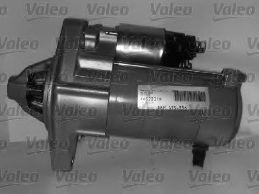 Стартер VALEO 458320 Стартер VALEO 458320