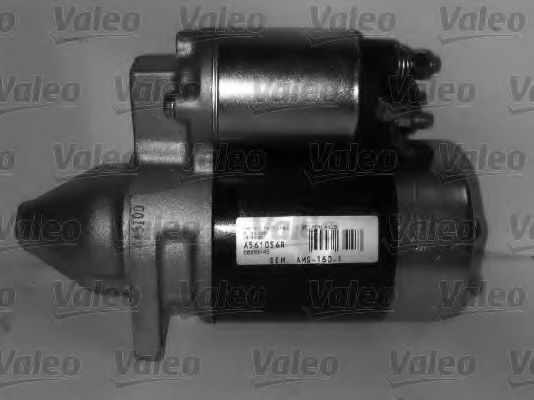 Стартер VALEO 455557 Стартер VALEO 455557