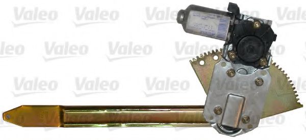 Стеклоподъемник VAG 2D0837462