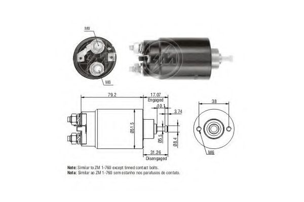Втягивающее реле стартера FORD F2TZ11002A